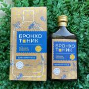 Купить онлайн Масло Льняное первый холодный отжим, 60 капс*1000 мг в интернет-магазине Беришка с доставкой по Хабаровску и по России недорого.